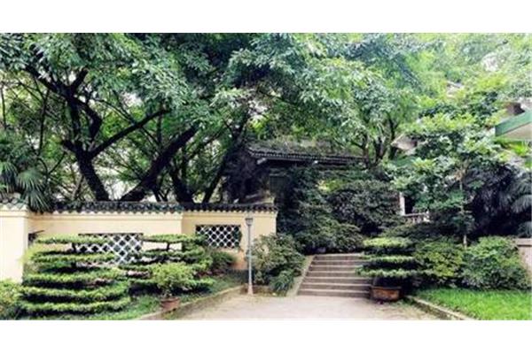 重庆鹅岭公园