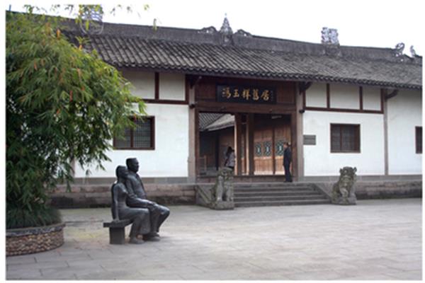 冯玉祥故居