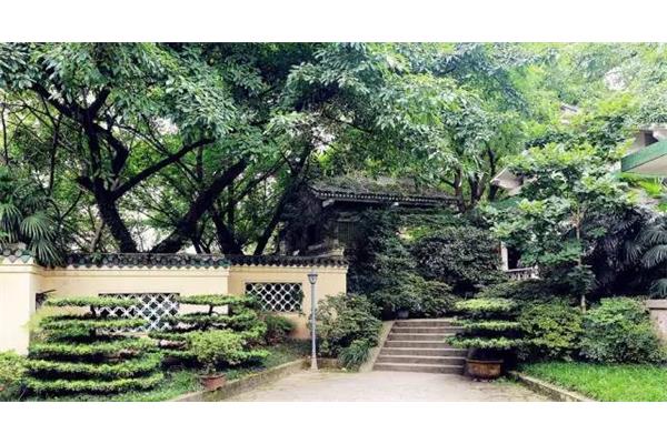 重庆鹅岭公园
