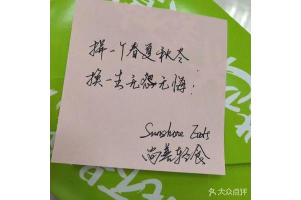 好吊操免费视频