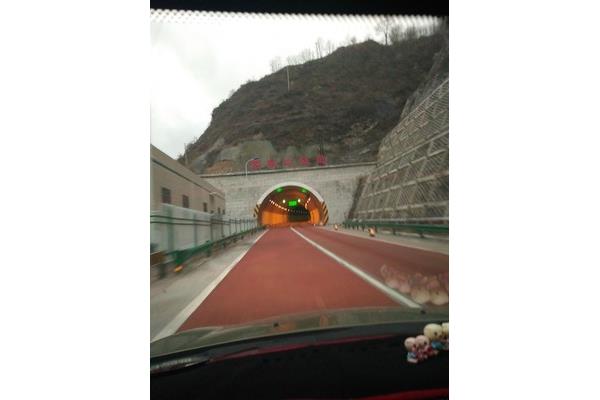 西秦岭隧道