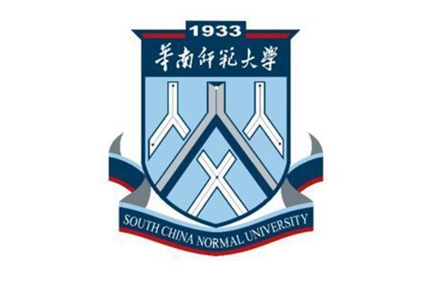 师范大学二本