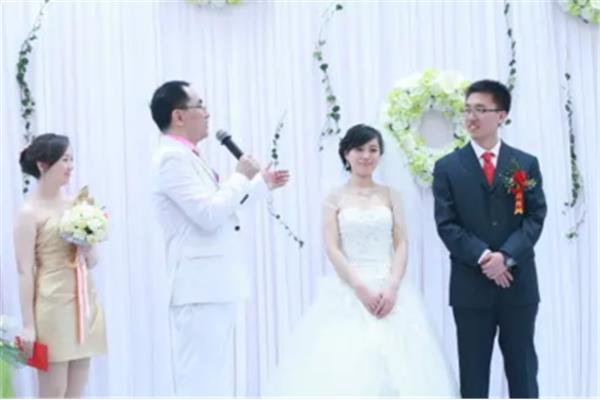 婚礼主持人台词