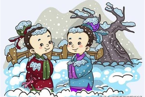 程门立雪的翻译