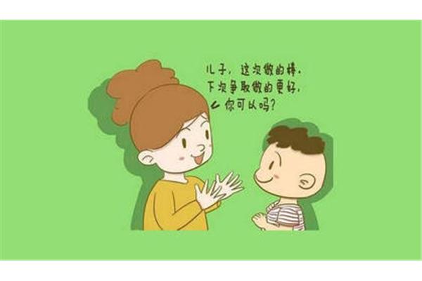 孩子胆小怎么办