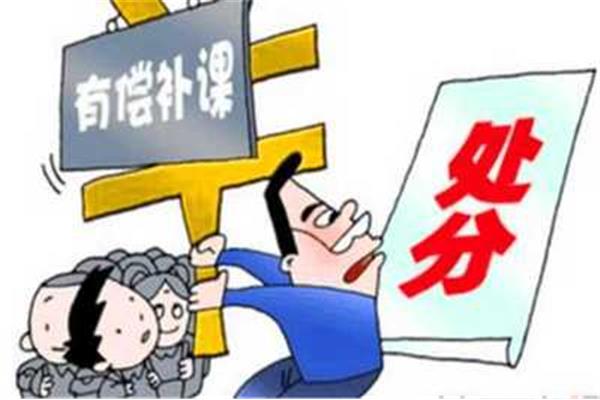 明察的意思