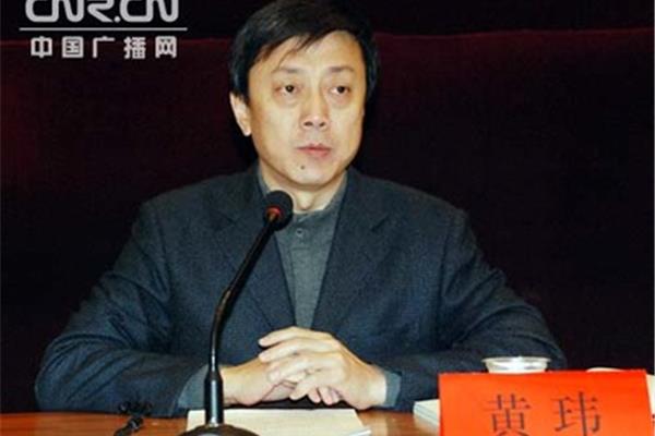 河南省卫生厅
