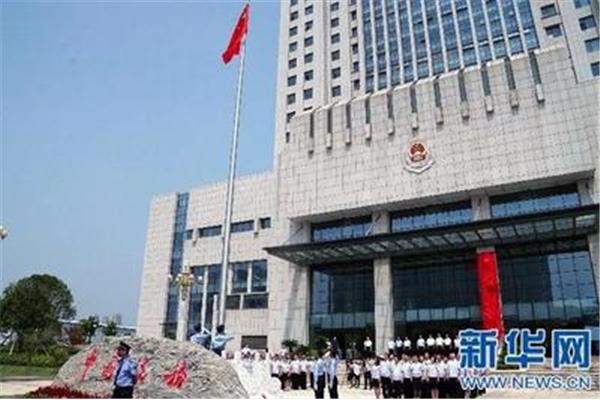 江西省税务
