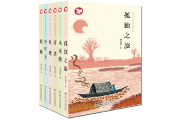 曹文轩的书