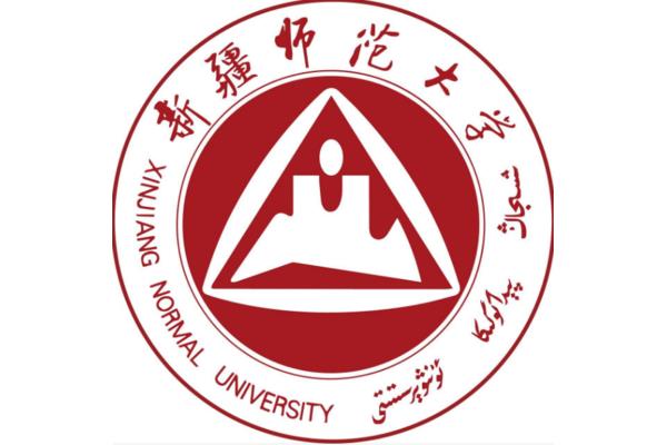 师范大学二本