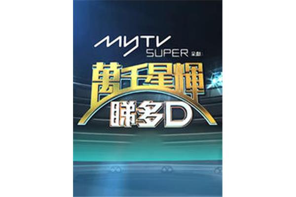 我的太阳简谱