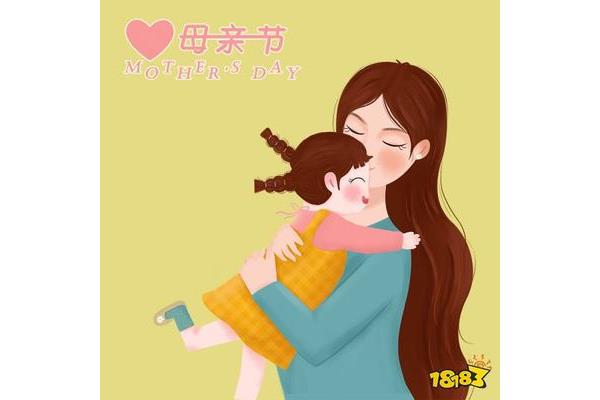 感谢妈妈的话