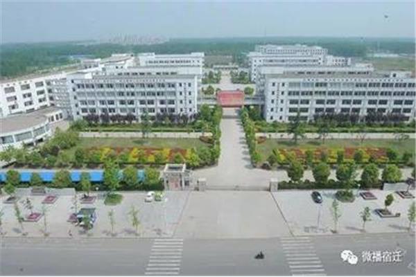 泗阳致远中学