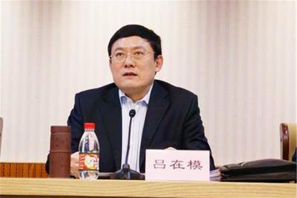 山东省商务厅