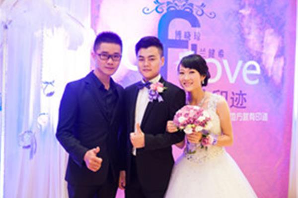 婚礼主持人台词