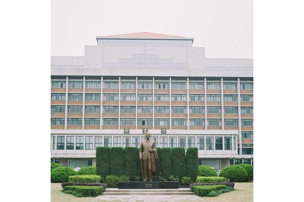 浙江省高校