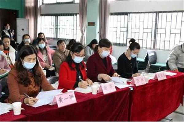 象山教育信息网