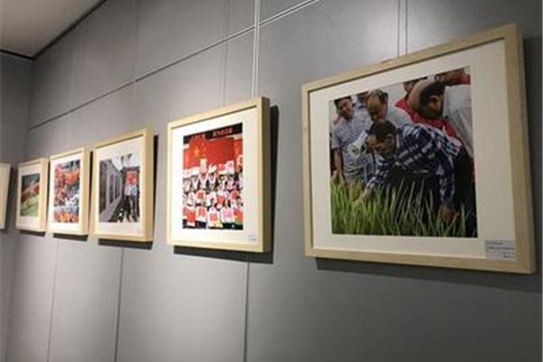 摄影作品展