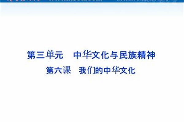 中华资源网