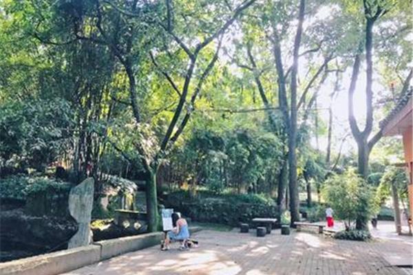 重庆鹅岭公园