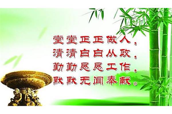 有关奉献的名言