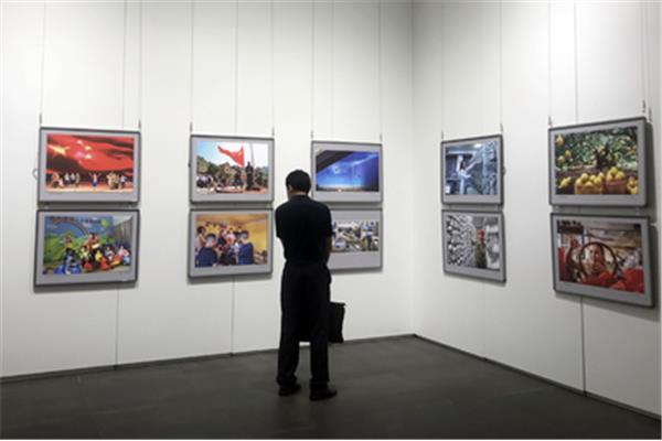 摄影作品展