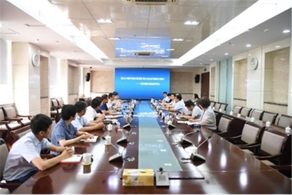 山东省商务厅