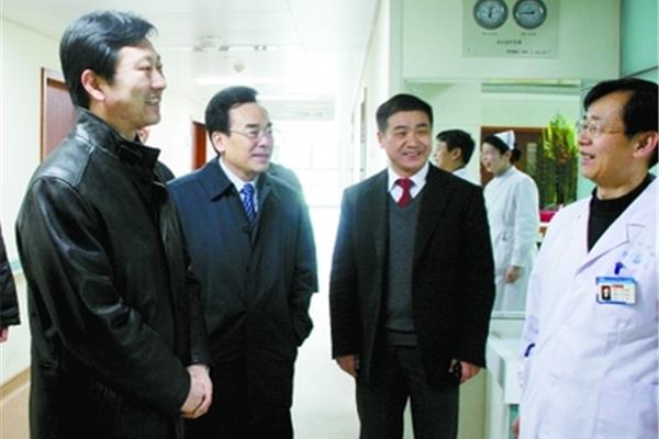 河南省卫生厅