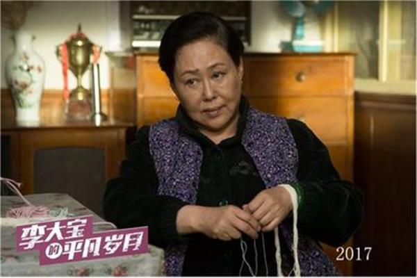 斯琴高娃简历