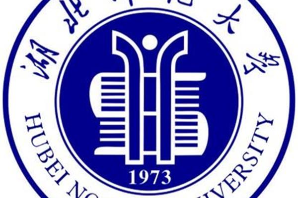 师范大学二本