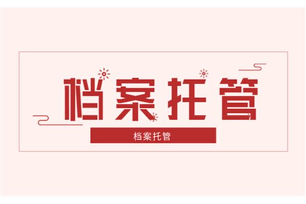 怎么自考公务员
