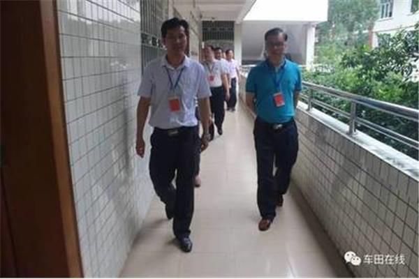 河源市教育局