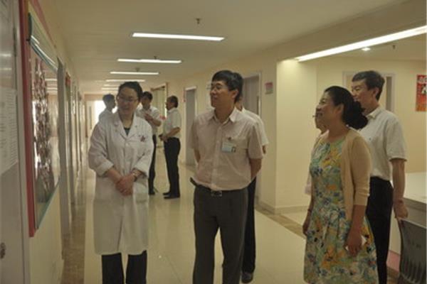 河南省卫生厅