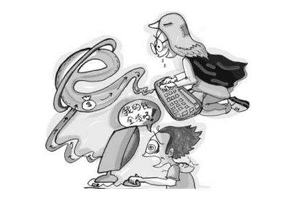灰鸽子病毒