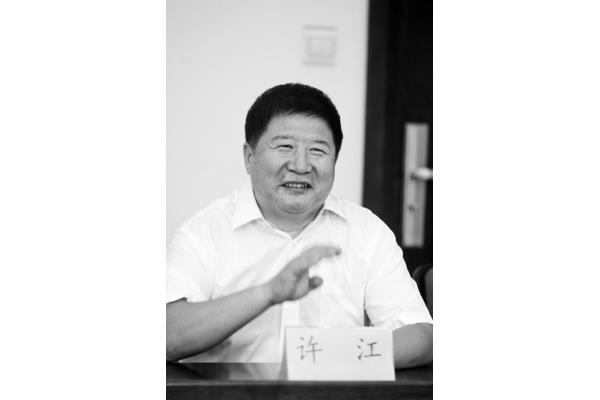 黑龙江省森工总局