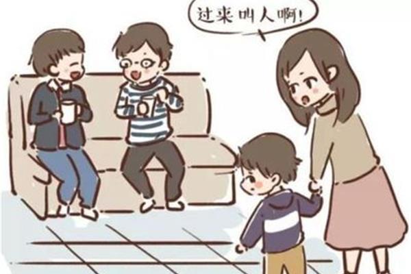 孩子胆小怎么办