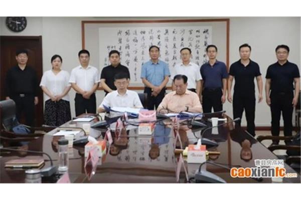曹县人民政府