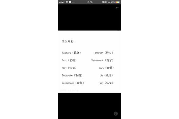 a开头的英文网名