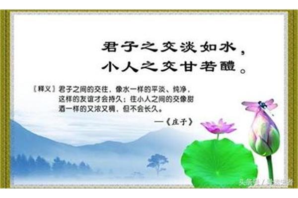 关于水的经典名言