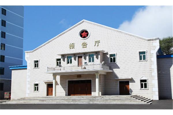 黑龙江技师学院