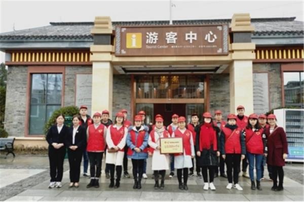 旅游服务质量