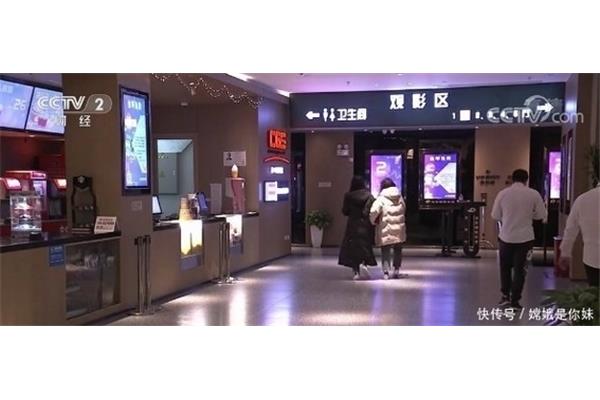 去你妹影院