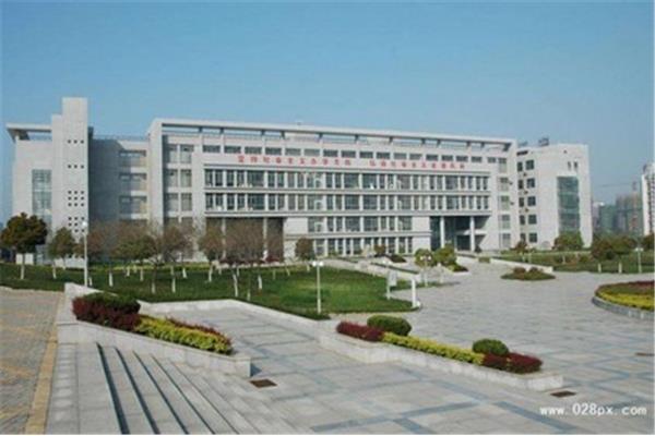 金肯职业技术学院