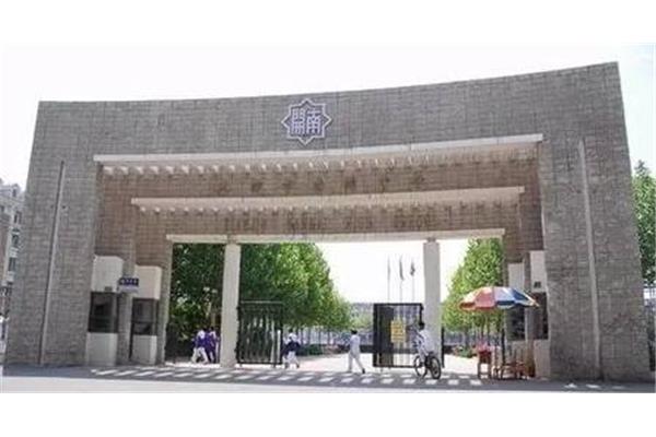 天津一本大学