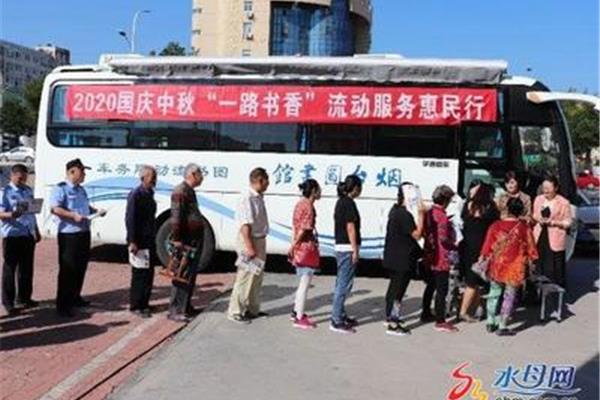 旅游服务质量