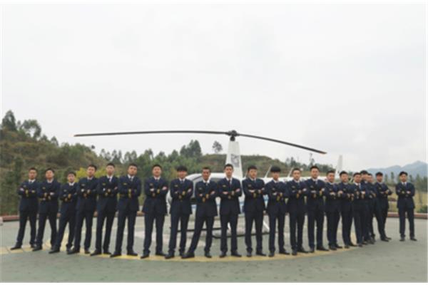 成都航空职业学院