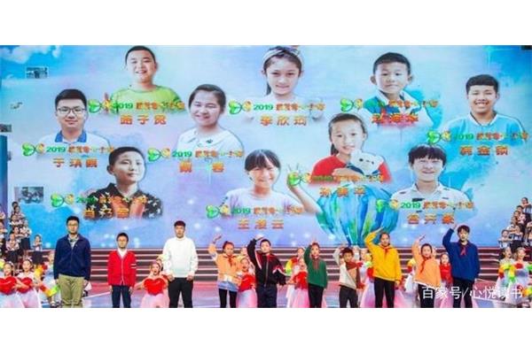 最美孝心少年