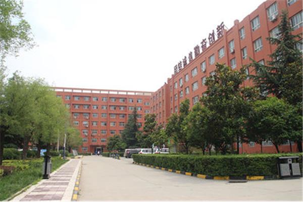 西安航空职工大学