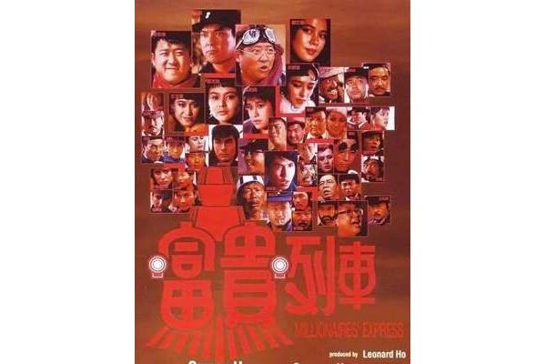 现在是十几大