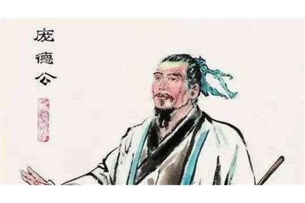 诸葛亮的历史故事